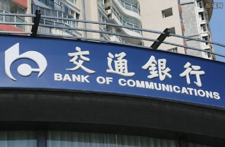 交通银行积分兑换 信用卡积分如何兑换礼品