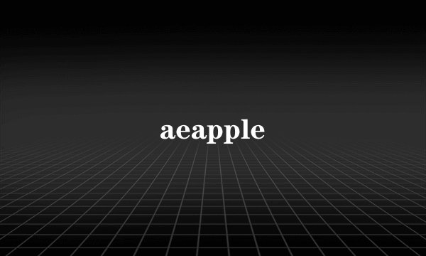 aeapple