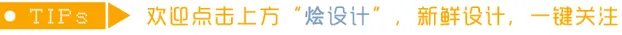 玉体横陈，性感窒息诱惑！林黛玉清纯不再？