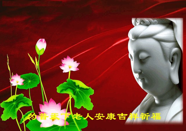 喜欢一位出家人怎么办？