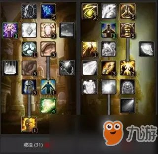 《魔兽世界》怀旧服牧师最强天赋怎么加点 牧师最强天赋加点攻略