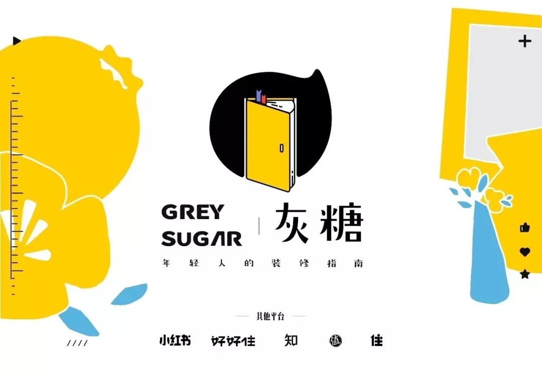 餐桌选多大?吊灯吊多高?这份攻略解决你所有的疑问~