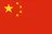 有位国学应用大师是叫翟鸿枭还是翟鸿燊？