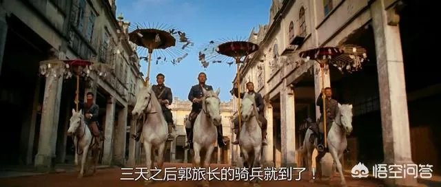 姜文的《让子弹飞》有什么寓意?