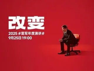 iPhone迎来iOS更新 8/X爽翻7以下慎重