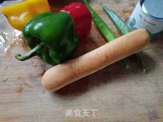 藜麦蔬菜沙拉