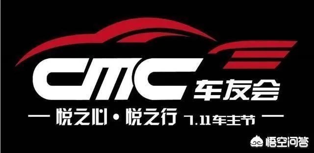 奔驰车维权事件,谁是赢家?谁是输家?