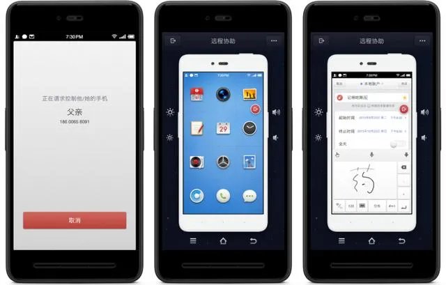 Smartisan OS有哪些令人眼前一亮的创新?