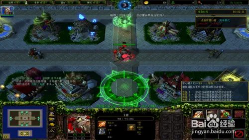 死亡审判场V1.08牛头人酋长技能介绍