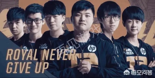 RNG参加天天向上Letme身高引发热议，让男也是男神身高吗，你怎么看？