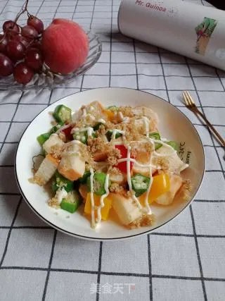 藜麦蔬菜沙拉