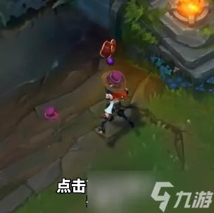 《英雄联盟》愚人节帽子可以用来干嘛