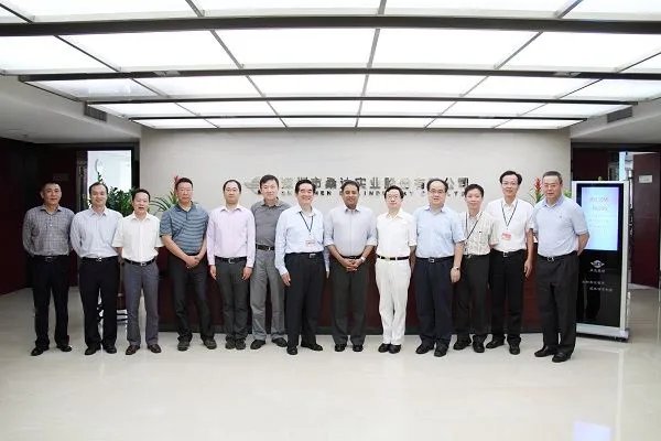 深圳桑达电子集团有限公司的企业概况