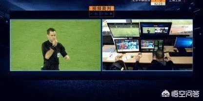 国安进球遭争议判罚越位，主裁判为何只听助理裁判的提醒，自己却不去回看录像呢？