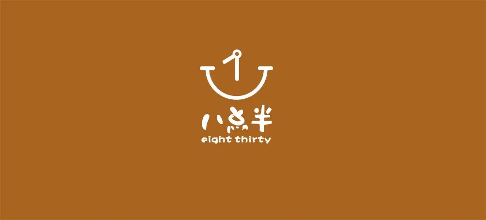 八点半的钟的歌曲简介