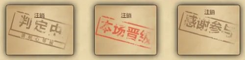 《炉石传说》黄金系列赛玩法及规则介绍