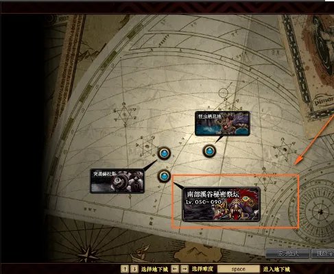 【DNF】南部溪谷在哪?几级刷的?