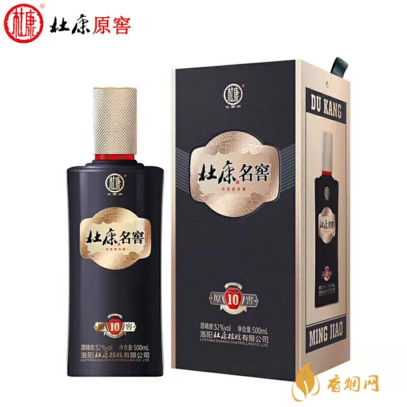 福建云谷窖多少钱一瓶?