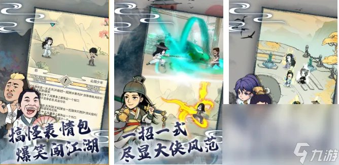 2023有什么单机游戏好玩 有趣的单机手游手机版推荐排行榜