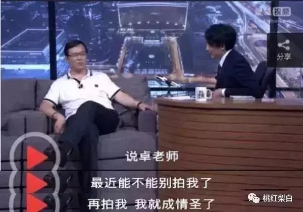 林更新现在为什么那么火?