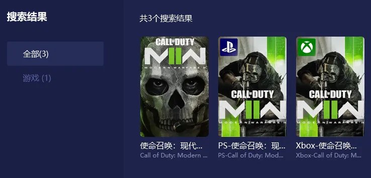 使命召唤19配置要求是什么?COD19游戏配置要求介绍