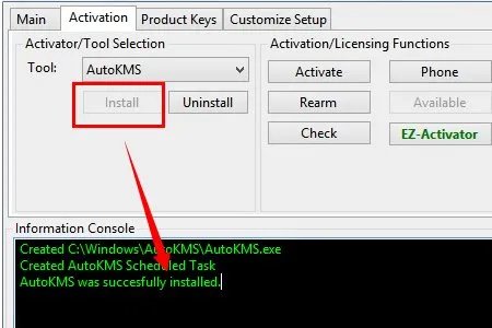 office2013激活工具怎么使用