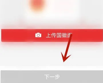 我在华泰证券开户了,怎么在同花顺上登入