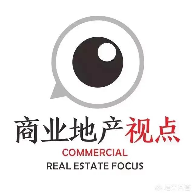 万达商业地产正式更名,对此你怎么看?