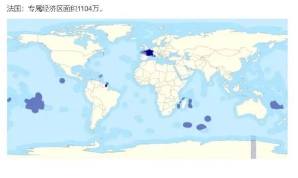 中国在太平洋有专属经济区吗?