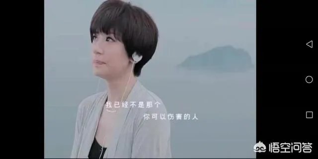 失恋了，哪一首歌可以治愈悲伤？