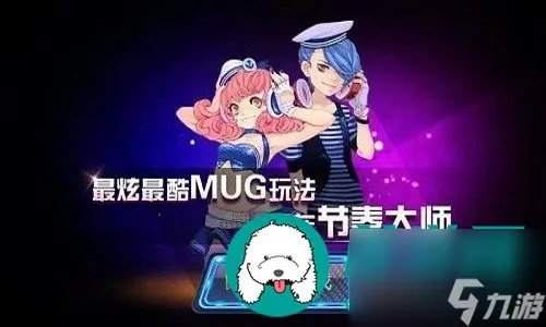 节奏大师有什么方法可以获取金币-节奏大师可以获取金币的方法详解