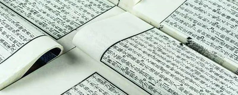 琅琊榜是哪个朝代的故事 琅琊榜是什么朝代的故事
