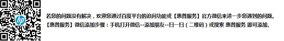 惠普compoq cq45笔记本电脑怎么样拆机