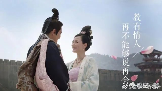 如何评价《宫心计2:深宫计》的结局?