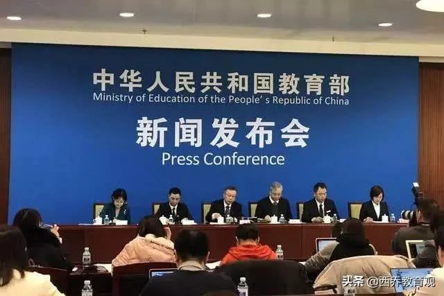 疫情防范区学生要去上学吗