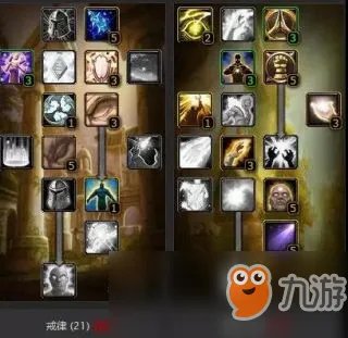 《魔兽世界》怀旧服牧师最强天赋怎么加点 牧师最强天赋加点攻略