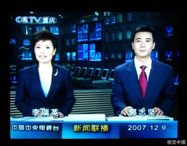 2020百度世界大会将有哪些主办方举办?其有何背景?