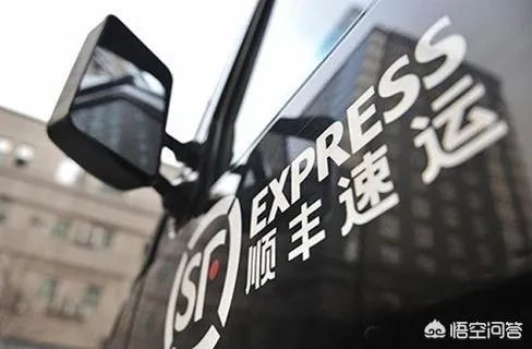 顺丰的客户资源那么优质,为何没能利用起来卖货?