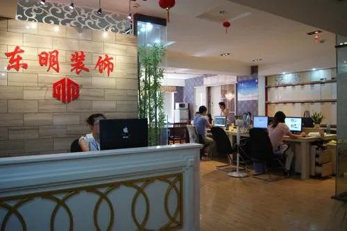 芜湖装修公司十大排名 芜湖哪家装修公司好