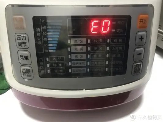 自己动手做维修 篇一:苏泊尔电压力锅篇 —— 解决E0传感器故障