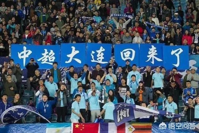 大连一方客场0:2输给广州富力,中超的两连败,怎样评价这场比赛?