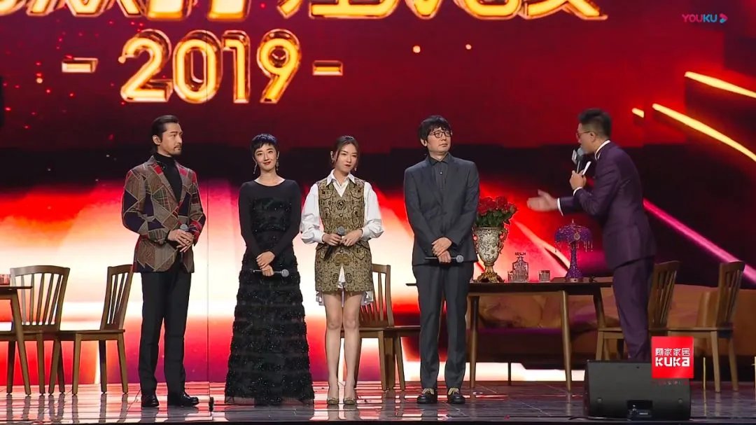双11狂欢升级!2019猫晚顾家又C位全场了!