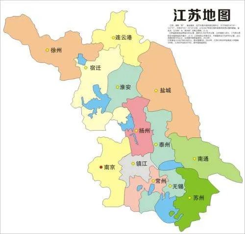 如何评价33个县GDP破千亿,前十名江苏占一半名额?