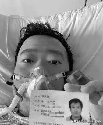 李文亮和张继先谁先发现