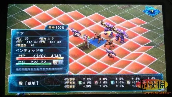 《超级机器人大战OG传说：魔装机神3 以正义为傲》DLC任务图文攻略