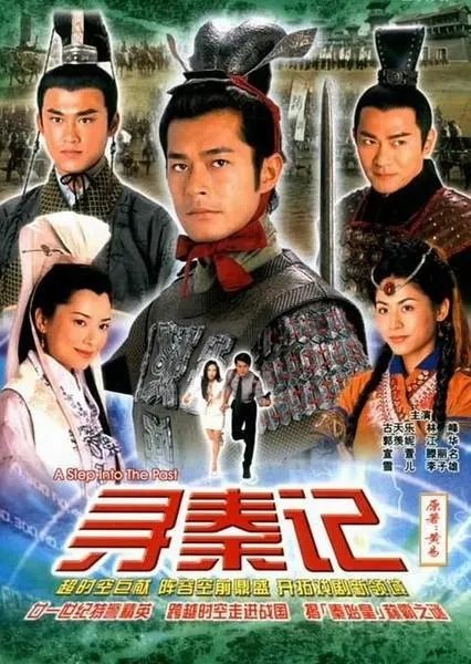 有哪些捐款特别慷慨大方的明星?