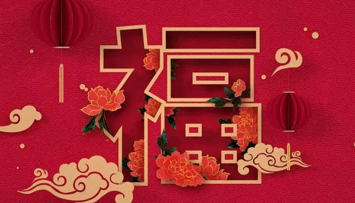 支付宝集五福攻略2022 2022支付宝敬业福获取方法技巧