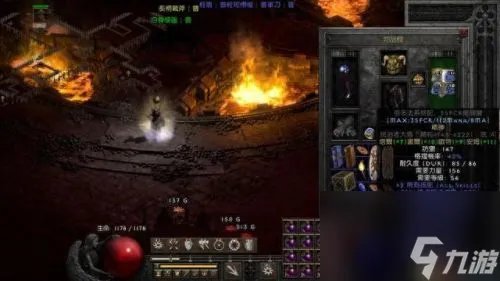 火炬之光2机械师剑盾技能加点 火炬之光2工程师双手技能加点