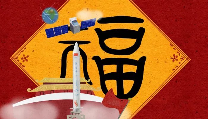 支付宝集五福攻略2022 2022支付宝敬业福获取方法技巧