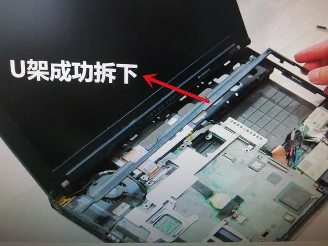 x200拆机图解？
